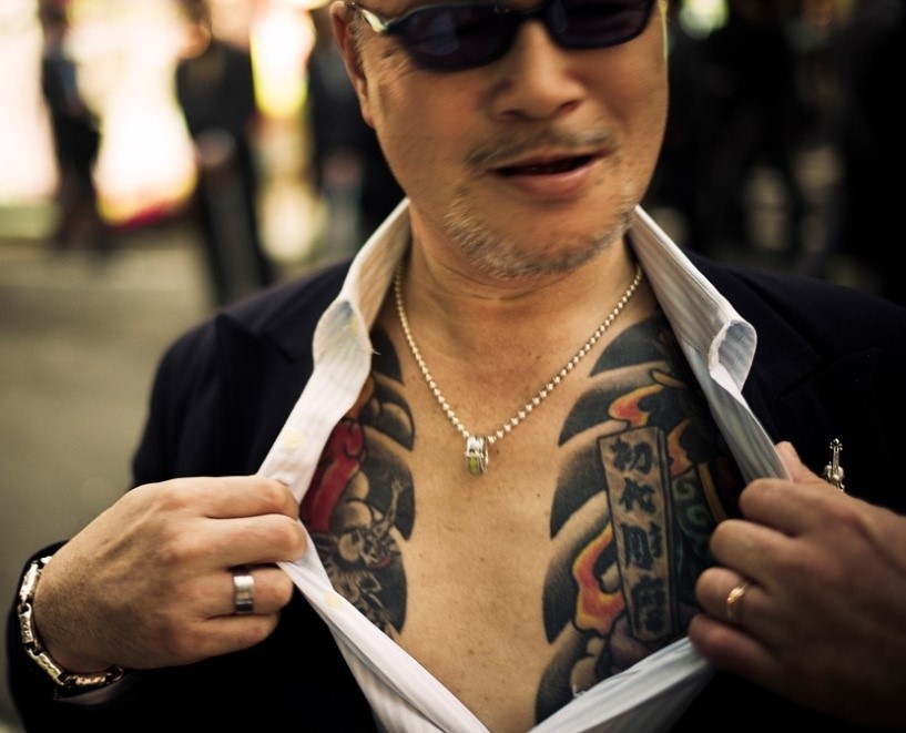 Culture & Ink: Tattoos of the Yakuza